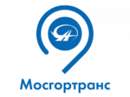 ГУП Мосгортранс
